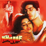 Khilaaf (1990) Mp3 Songs